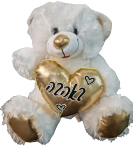 דובי באהבה (רק בצרוף לזר פרחים)